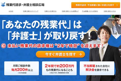 運営メディア一覧 株式会社agoora（アゴラ）