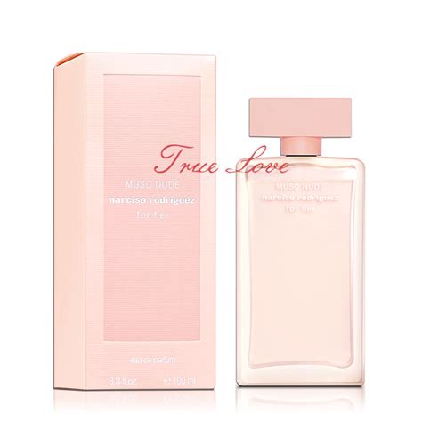 典雅柔美的小女人味 Narciso Rodriguez Musc Nude 粉裸繆思女性淡香精 100ML