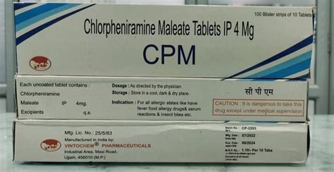 Cpm 4mg Chlorpheniramine Maleate Tablets Ip For Clinic At ₹ 85 Box In Mumbai