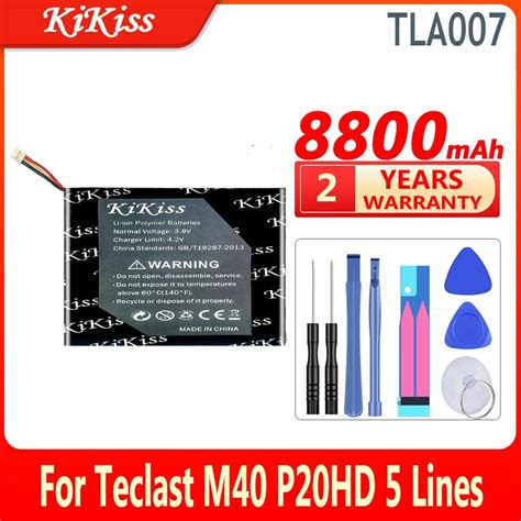 8800mAh KiKiss High Capacity Battery TLA007 For Teclast M40 P20HD 5