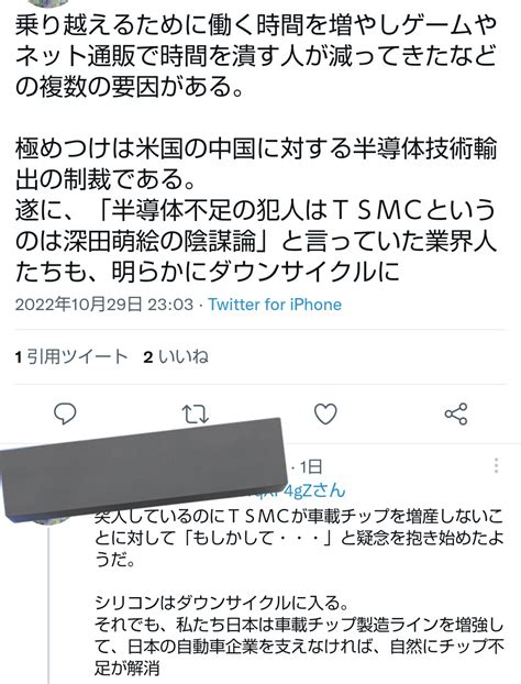 情報収集専用垢なので基本呟かないでも呟くときは発作が起きたと思ってくださいポヨ On Twitter トリック・オア・トリート・ポヨン