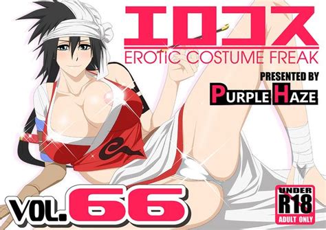 Kukaku Shiba Luscious Hentai Manga Porn