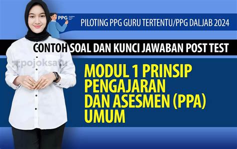 Contoh Soal Dan Kunci Jawaban Piloting Ppg Guru Tertentu Atau Ppg