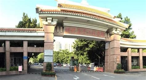 2023年仲恺农业工程学院普通专升本招生简章 专升本招生网