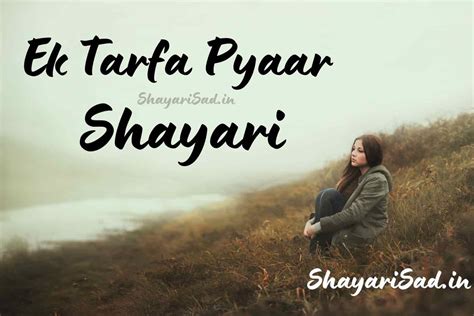 200 Ek Tarfa Pyar Shayari In Hindi Images 2023 Shayari Sad