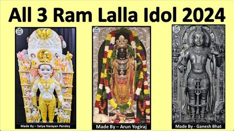 All 3 Ram Lalla Idol Statues Murti In Ram Mandir Know All Details