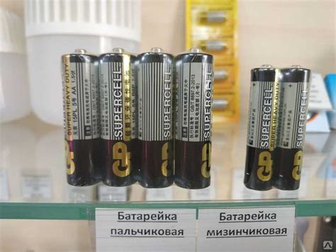 Батарейки ааа это какие: пальчиковые или мизинчиковые, в чем разница ...