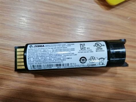 Battery Zebra DS2278 barcode scanner