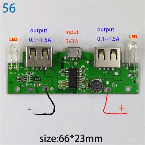 5 в 2A Мобильный блок питания зарядное устройство плата PCB контроллер ...