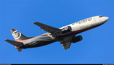 B 2506 SF Airlines Boeing 737 429 SF Photo By Wang Will ID 1566047