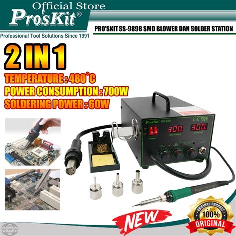 Jual Pro SKit 2 In 1 Blower Uap Smd Dan Solder Station Pro SKit Ss