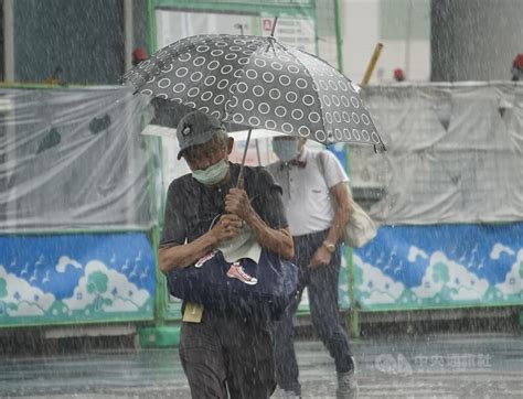 颱風馬力斯殘餘水氣伴梅雨鋒面 今明2天防大雨 生活 中央社 Cna