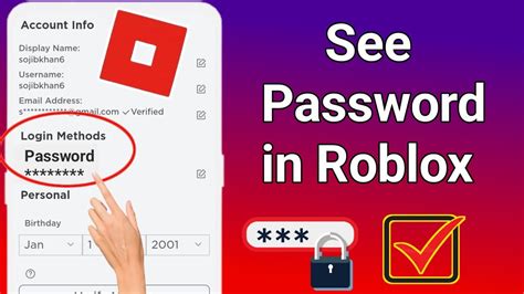 How To See Your Password In Roblox How To Know Roblox Password Youtube