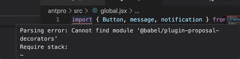 BUG vscode 报 Parsing error Cannot find module babel plugin