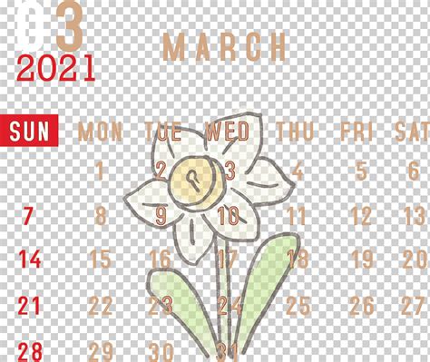 Diseño Floral Calendario Imprimible Marzo 2021 Calendario 2021 Calendario Marzo Acuarela