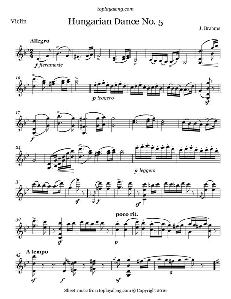 Violin Sheet Music For Hungarian Dance No 5 By Brahms With Backing