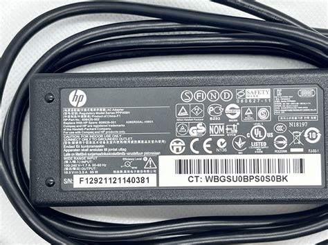 Zasilacz HP PPP009H 65W | Zabrze | Kup teraz na Allegro Lokalnie