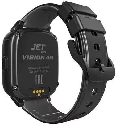 Детские умные часы JET Kid Vision 4G (черный) купить недорого в Минске ...