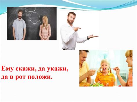 Интерактивная игра. Раунд 1. Что общего - презентация онлайн
