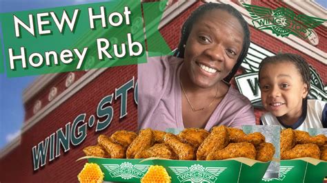 NEW Wingstop Hot Honey Wing Flavor They Did Whet YouTube