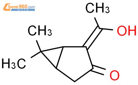 CAS No 156145 74 3 Chem960