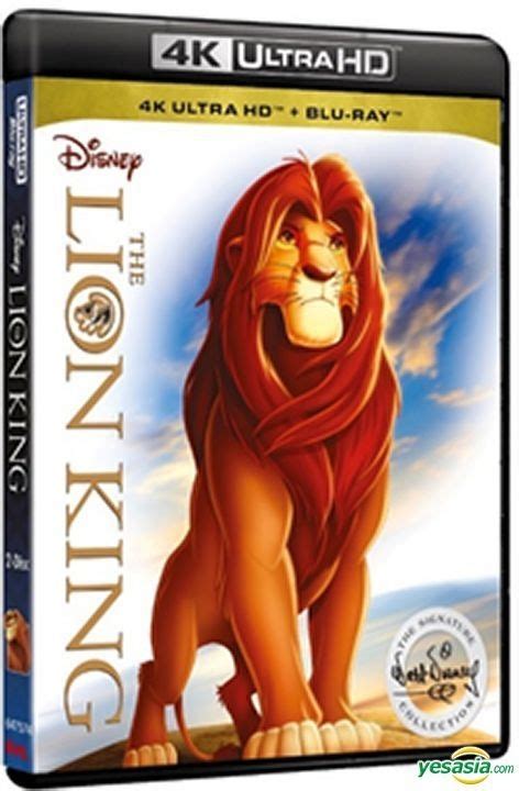 YESASIA: The Lion King (1994) (4K Ultra HD + Blu-ray) (Hong Kong ...