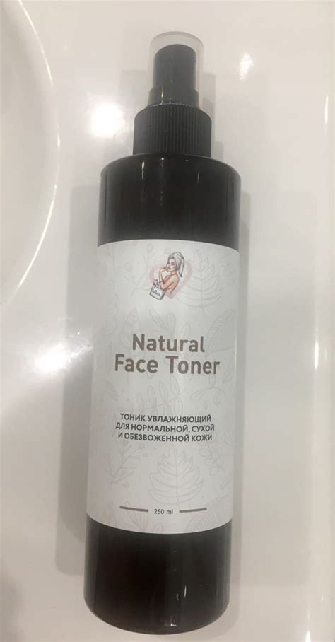 Тоник для лица ARNO cosmetics Natural face toner | отзывы