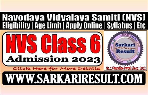 NVS Class 6th Admission Test Result 2023 JNV VI Syllabus