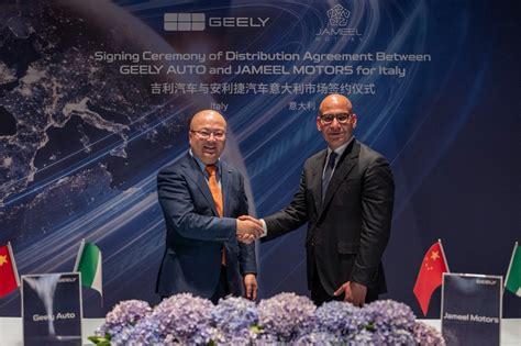 geely auto nevs launch  poland jameel motors