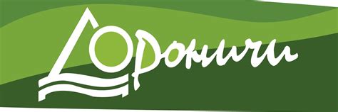 АО Агрофирма «Дороничи» | АО Агрофирма "Дороничи" - юридическое лицо ...