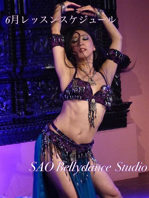 6月レッスンスケジュール 相模原橋本・町田のベリーダンス教室 Sao Bellydance Studio