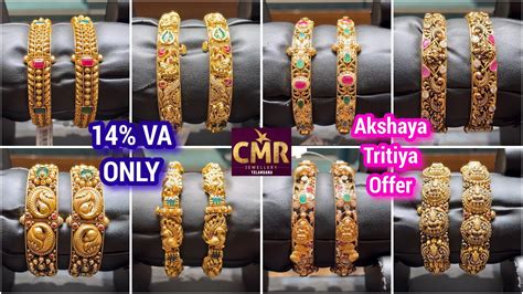 CMR Jewellery Akshaya Tritiya Offer ONLY 14 VA Pachi Work Bangles