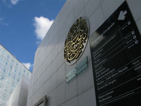 institut du monde arabe
