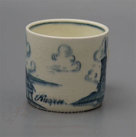 Фаянсовая чашка «Кижи», живопись, ЗиК Конаково , 1960-е гг.