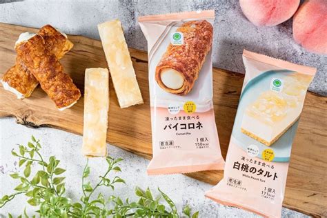 ファミマ 凍ったまま食べる パイコロネ白桃のタルト発売 新感覚の冷凍スイーツマピオンニュース