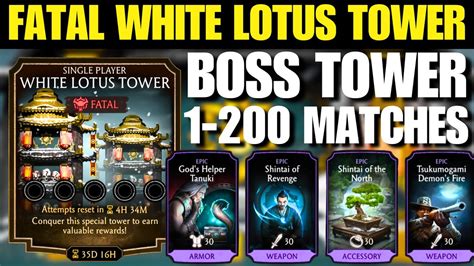 Fatal White Lotus Tower All Boss Matches Preview Mk Mobile