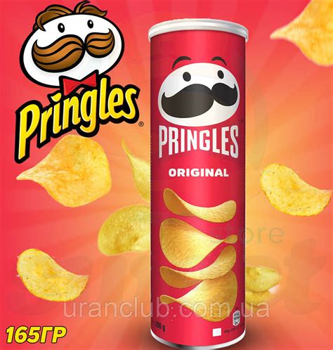 Купить Чипсы pringles original 165 гр., цена 91 ₴ — Prom.ua (ID#1804260187)