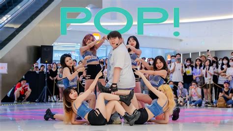 Kpop In Public Nayeon Pop Dance Cover By He Back Youtube