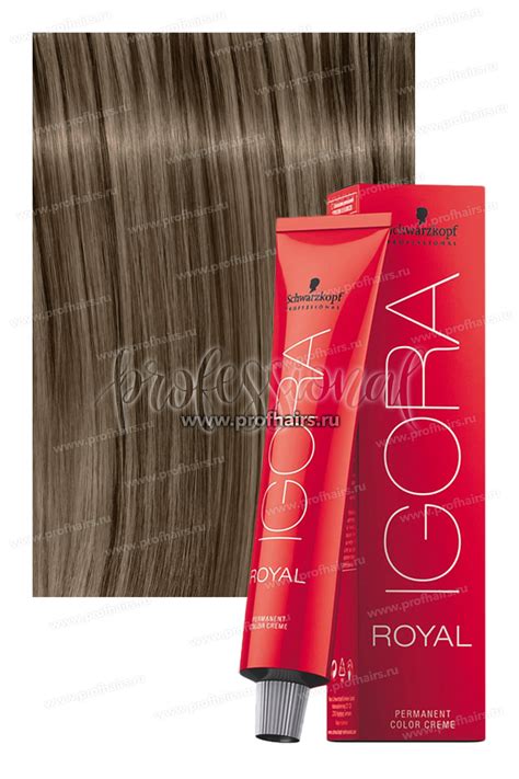 Schwarzkopf Igora Royal NEW 7-1 Краска для волос средний русый сандрэ ...