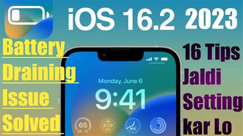 Ios 16 2 Battery Draining Issue Fix Ii Ios Battery Saving Tips