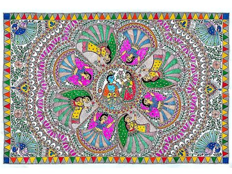 Krishna Raas Madhubani Painting Acrylic On Handmade Sheet By