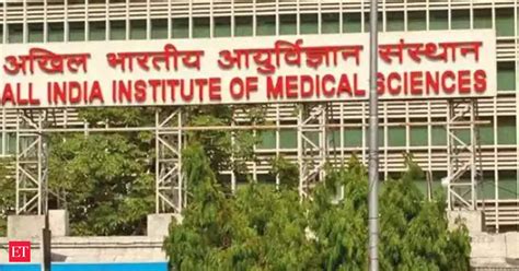 aiims guidelines: AIIMS issues fresh guidelines for manual admission as ...