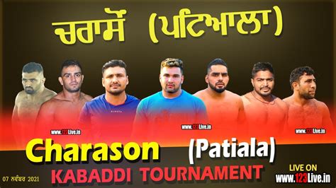 LIVE CHARASON PATIALA KABADDI TOURNAMENT 07 11 2021 123Live