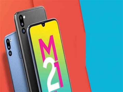 Samsung Galaxy M21 2021 Edition To Launch In India Today Know Price And