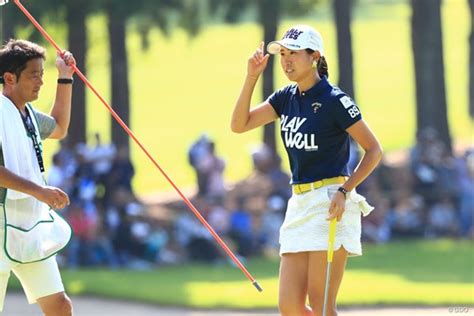 「めっちゃ見ていて楽しい」藍さん大興奮の優勝争い【国内女子ツアー Lpga】｜gdo ゴルフダイジェスト・オンライン