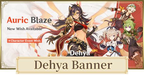 Genshin Gacha Banner For Dehya Release Date Gacha Rate Gamewith