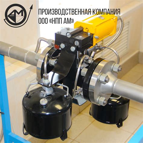 Купить пробоотборник нефти СТАНДАРТ А / АР-СЛИВ - АМ | ООО НПП АМ