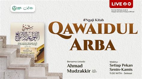 NgajiKitab Qowaidul Arba Episode 5 YouTube