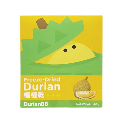 Freeze Dried Durian G Durianbb Malaysia