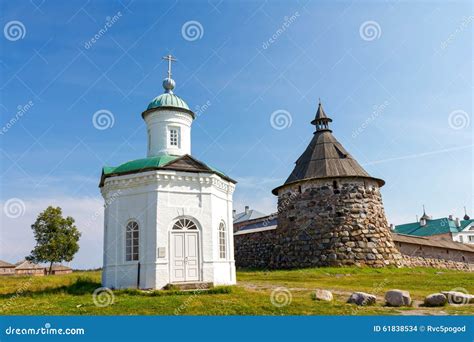 Capilla De Constantina Islas De Solovetsky Solovki Foto De Archivo